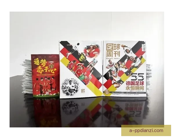 新刊速递 足球周刊932至933期合刊上市 附赠中国队U23亚洲杯图册